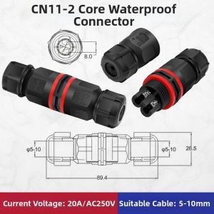 kuicc | Waterproof Connector 20A/250V