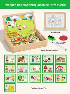 MWZ | Educational Childrens Magnetic Puzzles