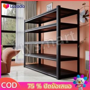 ชั้นวางของ ชั้นเหล็กวางของ 6/5/4/3 ชั้น ชั้นวางของชั้นเหล็ก ชั้นเหล็ก สแตนเลส รับน้ำหนัก 400KG Storage Shelf สามารถปรับความสูงได้ตามต้องการ ชั้นเหล็กวางสินค้า ประสงค์ชั้นเหล็ก