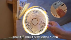 Mini Clip Fan USB Rechargeable Portable Electric Fan With LED Light 360 Degree Rotation Adjustable Clip-on Fan For Student Dormitory
