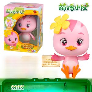 Audi Double Drill Cute Chicken Team Toys Music Playing Dolls Talking McCooper And McCloud Children Set Plastic Role Play Toys