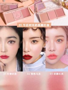 Three Colors Blusher Plate Nature Nude Makeup Orange Pink Milk Tea Apricot Color Expansion Color Long-Lasting Matte Rouge Red Female Genuine Goods