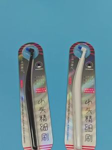 Bàn Chải Đánh Răng Chuyên Dụng Cho Người Đeo Niềng Răng Thiết Kế Nghiêng Làm Sạch Sâu Kẽ Răng Lông Nylon Siêu Mịn Đen Trắng Chăm Sóc Răng Miệng Người Lớn 1 Gói