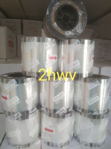 Plastik Lid Cup/Sealer Cup Polos 1200cup(Amigo)