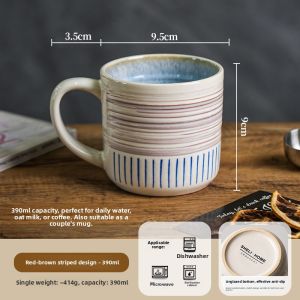 SHELI | High Aesthetics Ceramic Mug