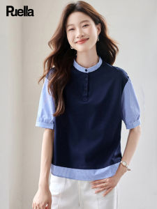 puella | Standing Collar Striped Faux Two-Piece Short Sleeve T-Shirt