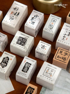 Motivational Calligraphy Stamp for Bullet Journal Handwritten Creative Cultural Decor DIY Childrens Business Supplies