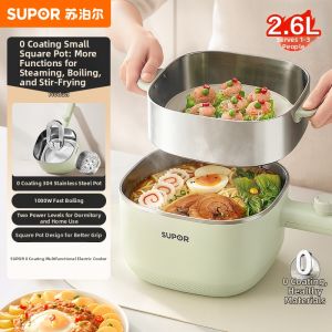 Supor | Multi-functional Stainless Steel All-in-One Cooker