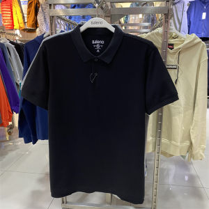 Bannelu Mens Summer Antibacterial Contrast Color Lapel Short Sleeve Polo Shirt Men Business Casual T-Shirt Trendy T Shirt