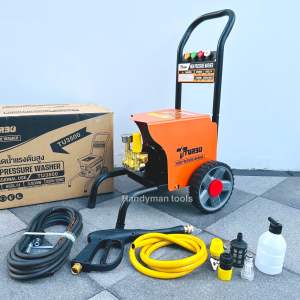 Turbo เครื่องฉีดน้ำแรงดันสูง เครื่องอัดฉีดน้ำ เครื่องฉีดน้ำอุตสาหกรรม รุ่นTU3500 กำลังไฟ 3500W ฉีดได้ 4 รูปแบบ มอเตอร์ทองแดงแท้ 100% (ปรับแรงดันได้) วัสดุทองเหลืองแท้ มาพร้อมอุปกรณ์ใช้งานได้เลย