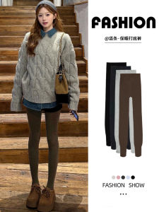 Caramel High-Waist Fleece-Lined Yoga Leggings Womens Autumn Winter Tightened Pants Tummy Control Casual Long Pants