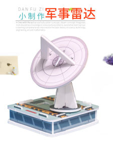 Student DIY Radar Model Kit Electric Stem Science Experiment Set Array Radar Technology Small Crafts Learning Educational Toy