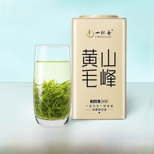 New 2025 Huangshan Maofeng Green Tea 200g Aromatic Cup for Yourself Premium Domestic Spring Harvest Tea for All Ages