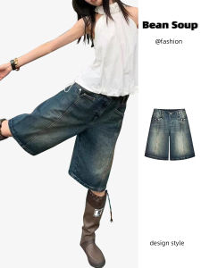 Bean Soup/Dou Tangmei Style Retro Washed Do the Old Cowboy Shorts Womens Stylish Loose Half Length Middle Pants