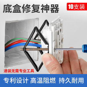 Ultra-Thin Smart WiFi Switch Wireless Voice Control Bluetooth Mesh Home Automation Kit Compatible with Xiaomi APP