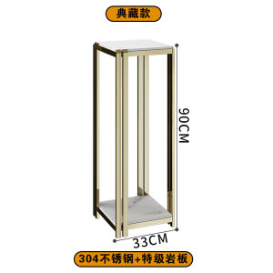 U + Home Garden Accessible Luxury Stone Plate Flower Stand Stainless Steel Living Room Indoor Decoration Decoration Floor-Standing Balcony Double-Layer Flower Pot