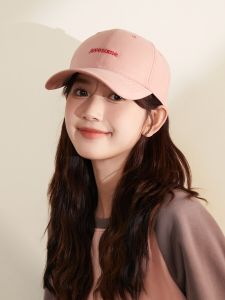 Fashionable Pink Hard Top Duckbill Cap for Men and Women Casual Cotton Embroidered Ballcap with Wide Eaves for Shopping and Couples