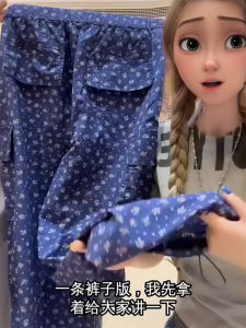 Blue Floral Wide Leg Casual Pants Womens Loose Slimming Floor-Length Straight Cut Trousers Autumn New Style plus Size Pear Shape Body