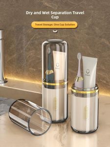 MONLEYTA | Portable Travel Toothbrush Cup Set Student Dormitory Essential Oral Care Kit ManliTa Pure Color Plastic Bathware Accessories