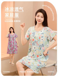 Artificial Cotton Nightdress Female Summer Student Short Sleeve Dress Pregnant Women Plus Size Loose Home Wear Cotton Silk Viscose Staple Fiber Pajamas