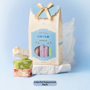 SUXIAOTANG | Handmade Peanut Nougat Candy Box