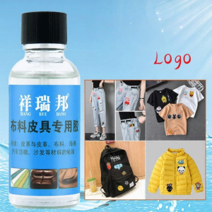 XIANGRUIBANG | Multi-Purpose Repair Glue For Clothing Logos Patches Leather Cracks And Fabric Reattachment