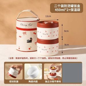 Food Grade Pure Ceramic Inner Lid Lunch Box Microwave Safe  Keeping Container for Office Workers Students Bring Own Meal