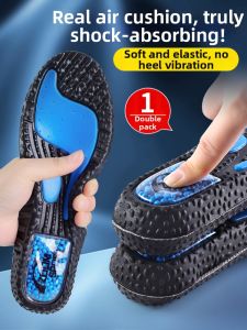 JVBV | Air Cushion Shock Absorption Zoom Full Sole Insole