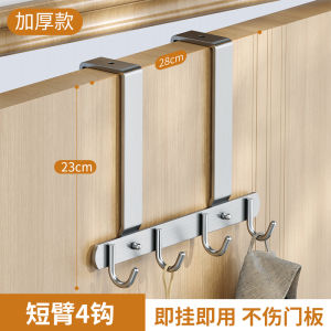 No-Drill Stainless Steel Door Back Hanger Rack for Towel And Clothes Storage Bathroom Organization Wall Mounted Hooks