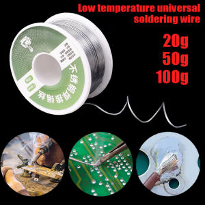 【Warm Homie】100/20g High Purity Stainless Steel No Need Solder Powder Soldering Rods Low Temperature Easy Melt Solder Wire Universal Welding Rod Cored Weld Wire For Electronic Repair