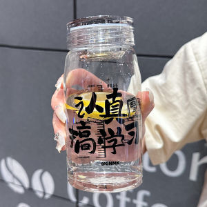 ถ้วยแก้วแบบพกพาคุณค่าความงามสูงสำหรับชงชาในสำนักงานทนต่ออุณหภูมิสูงพร้อมถ้วยดื่มขนาด นักเรียน