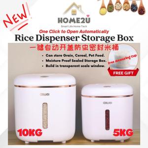 5/10KG Gold Rice Storage Container Grains Sealed Bucket one click auto Pet Food storage
