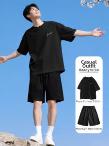 Jeanswest | Cotton Male Youth Sport Set