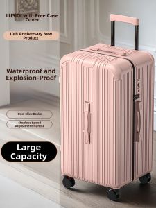 Waterproof Explosion-proof Luggage 24 inches