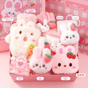 Windproof Warmth Childrens Three-Piece Set