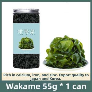 Premium Dried Kelp Edible Seaweed Easy-to-Prepare Fresh Diet Vegetable