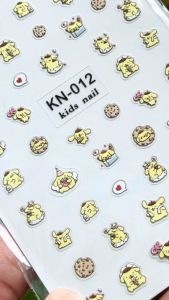 Kids Nail Sticker | Pompompurin Style | Cute Sanrio Character Design | Safe & Easy for Children