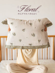 Roman Floral Pure Cotton Gauze Pillowcase Womens Home Use Extra Large Full Cotton Anti-Head Oil Single Person Sweat Absorbent Breathable