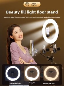 Haomuren | Professional External Live Streaming Sound Card for Singing and Recording