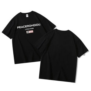 American Style Cotton Heavyweight Short Sleeve T-Shirt Mens Summer New Simple Casual round Neck Top Printed Loose Fit Youth Fashion