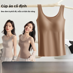 MiiOW | Áo ba lỗ không đường may Catman dành cho nữ mùa hè mỏng không cần đeo ngực kem nền một thể áo khoác ngoài lưng đẹp