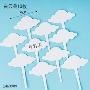 Graduation Party Cake Decoration Name Tag 2025 Writeable Boy Girl Student Card Paper Cup Plug-In Festive Celebration Supplies