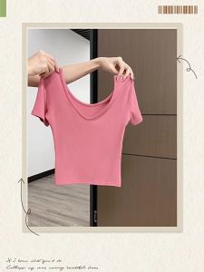 Áo Thun Ôm Dáng Cổ U Tay Ngắn