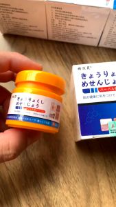 Combo kem bôi kháng khuẩn Bách Thảo Nhật hỗ trợ nấm ngứa dị ứng