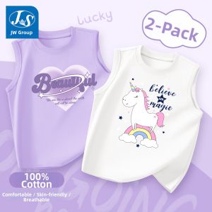 JS | Cotton Childrens Sleeveless Vest T-shirt