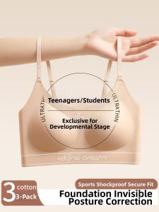 YUNASHA | Teenage Developmental Stage Student Sports Bra