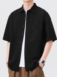 Áo Sơ Mi Tay Ngắn Ice Silk Mùa Hè Phong Cách Nhật Bản Rộng Rãi Nhanh Khô Nhiều Màu Áo Dài Tay Thường Xuyên Polyester