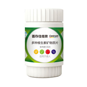 Centrum | Multivitamin B-Complex Vitamin A C E Adult Tablets