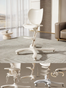 Hagaday | Growth & Learning Dining Chair