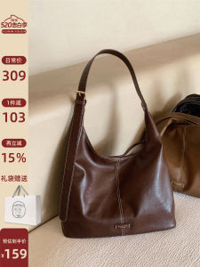 Spring and Summer Commuter Tote Bag Shoulder Crossbody